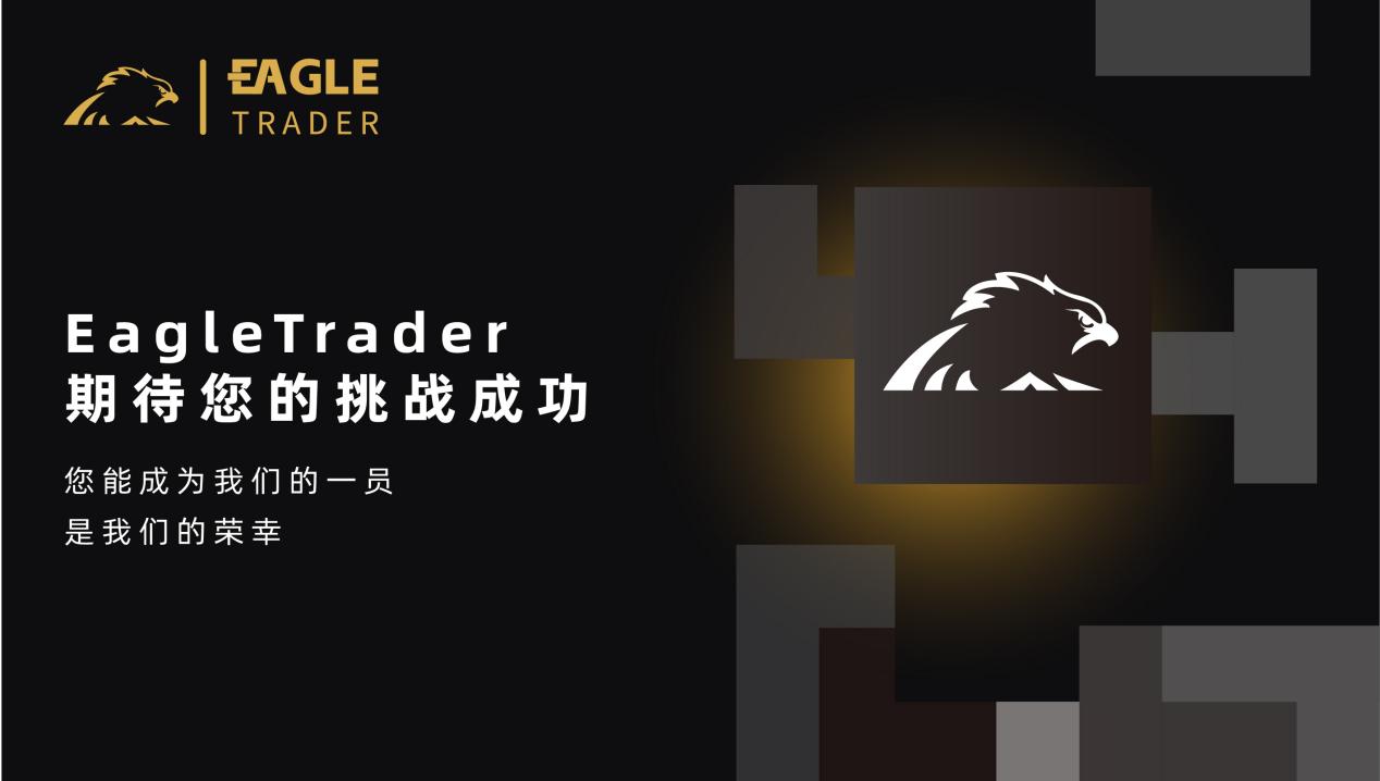 贵金属最好交易平台